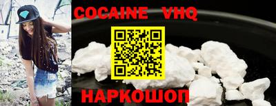 первитин Лесосибирск
