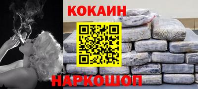 метамфетамин Ликино-Дулёво