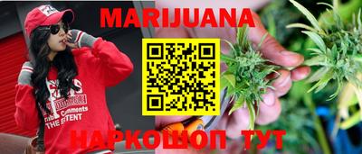 марки lsd Ливны