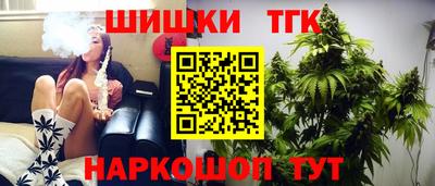метамфетамин Ликино-Дулёво