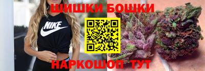 марки lsd Ливны