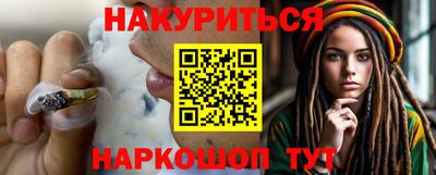 первитин Лесосибирск