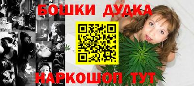 первитин Лесосибирск