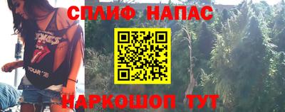 метамфетамин Ликино-Дулёво