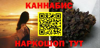 марки lsd Ливны