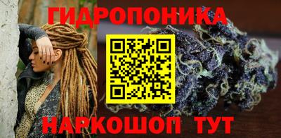 первитин Лесосибирск