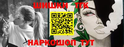 метамфетамин Ликино-Дулёво