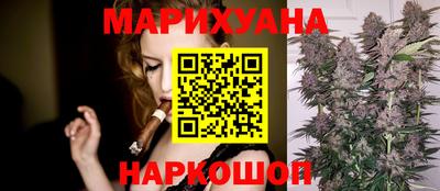 первитин Лесосибирск