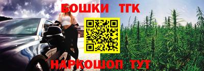 марки lsd Ливны