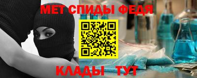 марки lsd Ливны