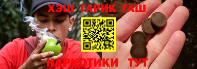 первитин Лесосибирск
