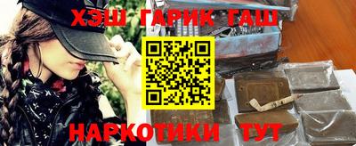 метамфетамин Ликино-Дулёво